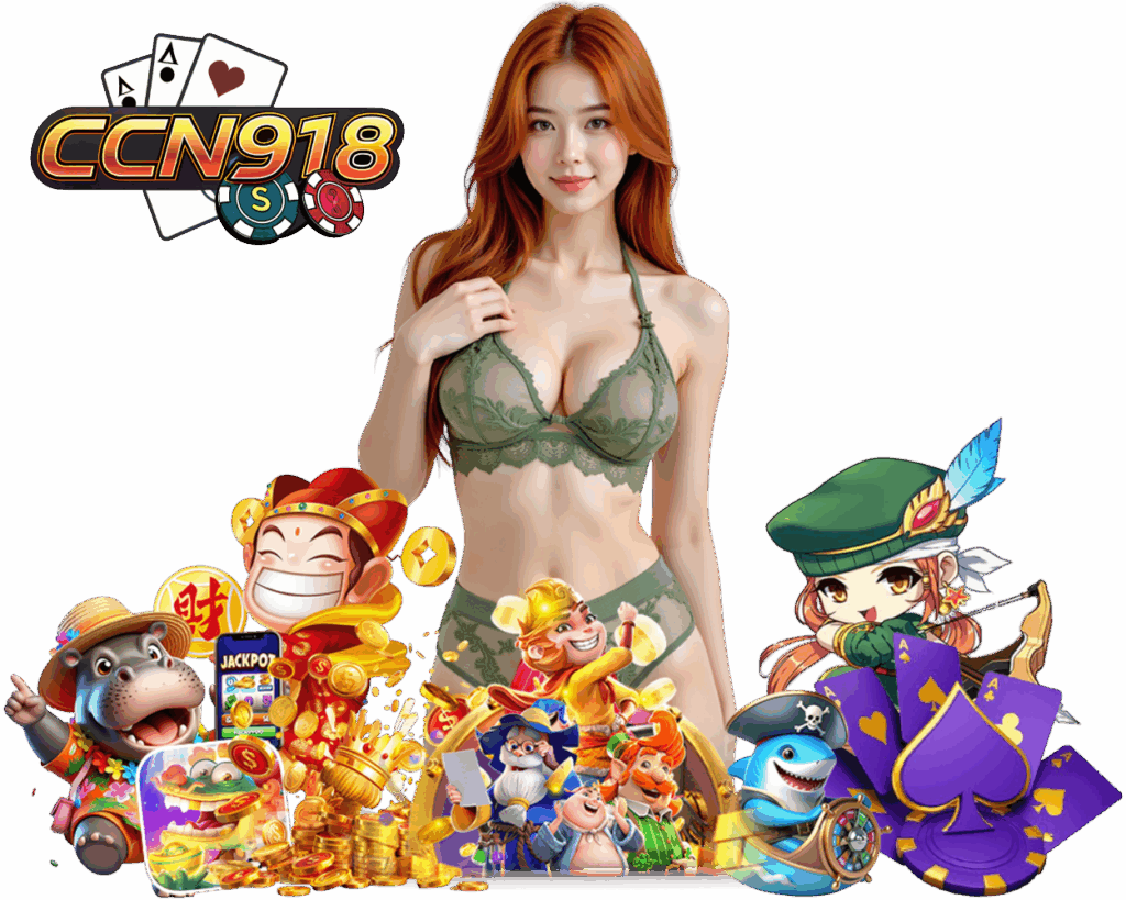 CCN918 ทางเข้า เว็บตรง